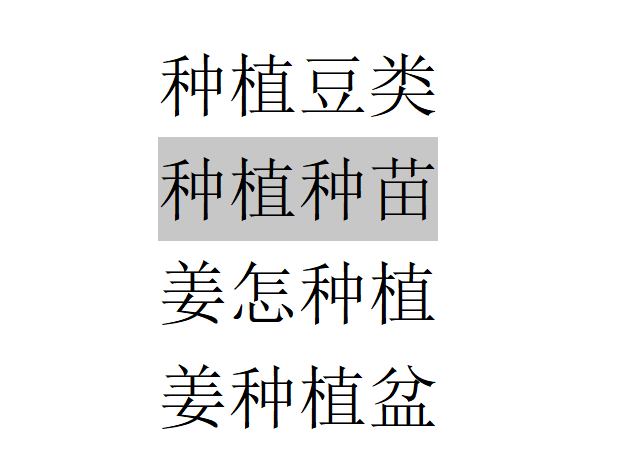 内黄县农业农村局特聘技术员李金海介绍