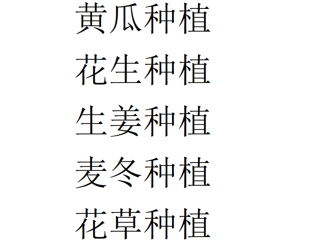 他超爱！黄子韬身上纹了徐艺洋名字和生日代入徐艺洋视角好爽 